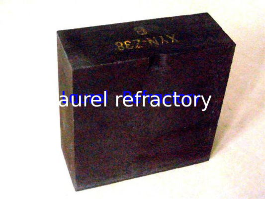 Magnesia, proveedor de ladrillos de cromo.